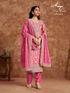 Aanaya Vol 212 By Dani Dolla Jacquard Salwar Suit Wholesalers In Delhi
